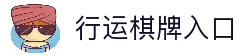 iOSAndroid下载
